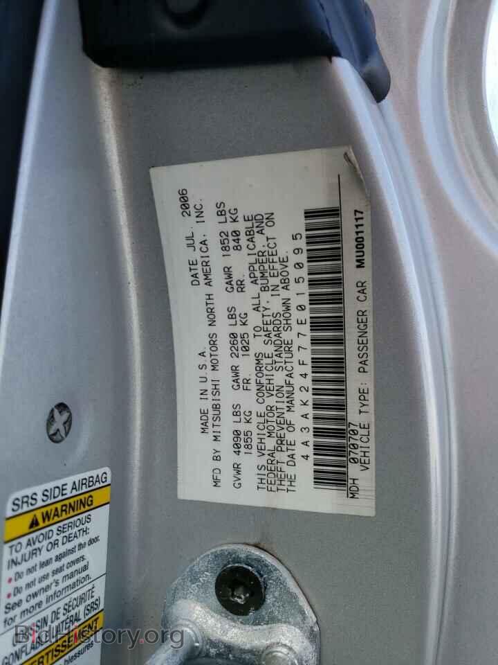 2007 MITSUBISHI ECLIPSE - VIN: 4A3AK24F77E015095 - Фото 12