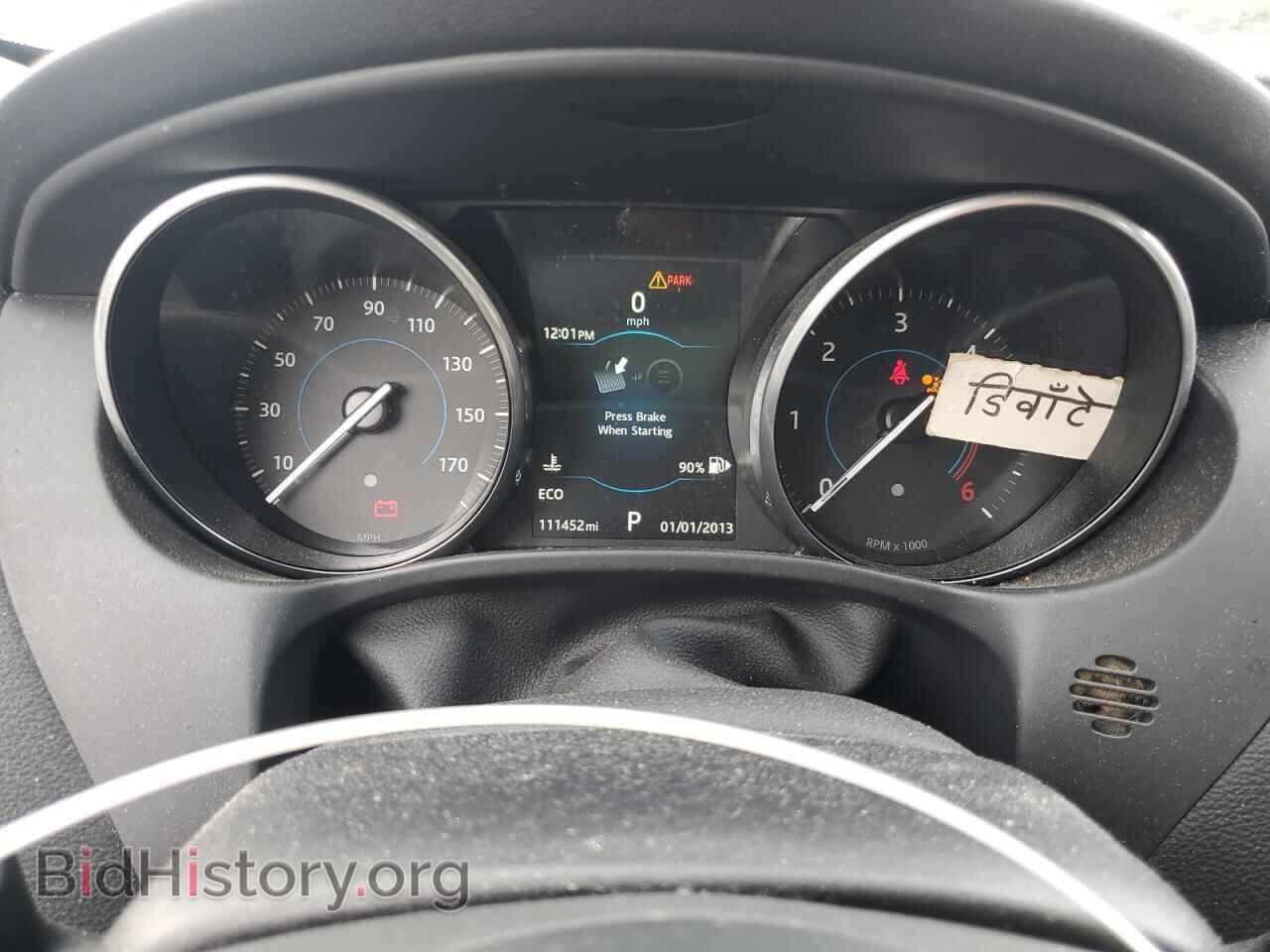 2017 JAGUAR XE - VIN: SAJAS4BN0HCP12258 - Фото 9