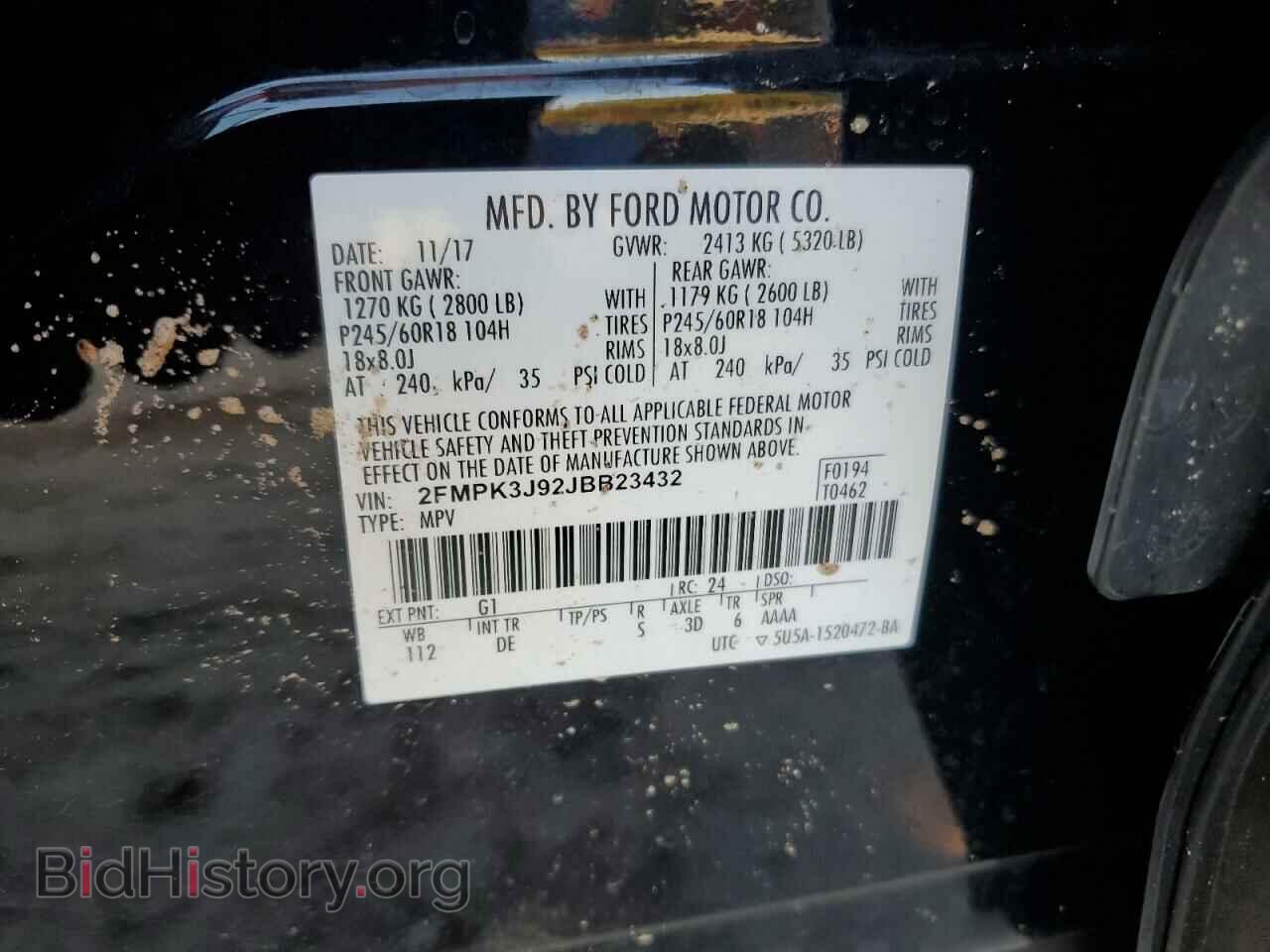 2018 FORD EDGE - VIN: 2FMPK3J92JBB23432 - Photo 12