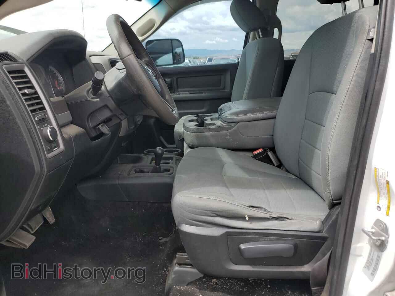 2015 RAM All Models - VIN: 3C6UR5CJ1FG673268 - Photo 7
