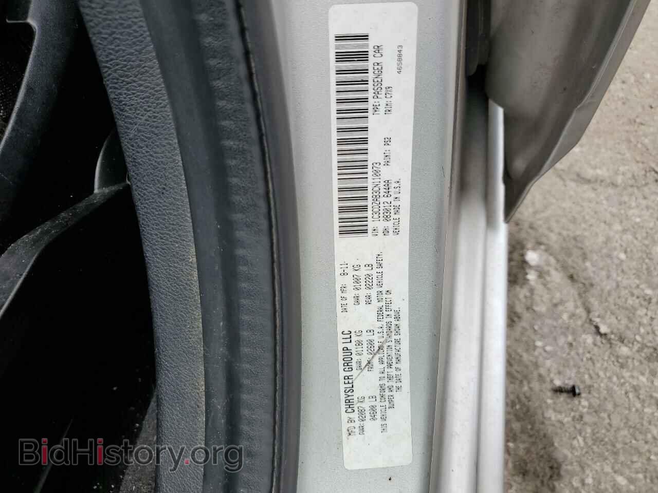 2012 DODGE AVENGER - VIN: 1C3CDZAB3CN110073 - Фото 12