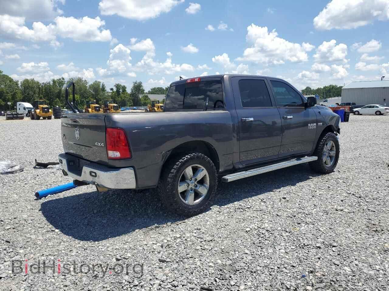 2017 RAM 1500 - VIN: 1C6RR7LT0HS648862 - Фото 3