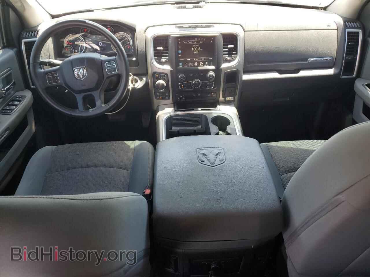 2017 RAM 1500 - VIN: 1C6RR7LT0HS648862 - Фото 8