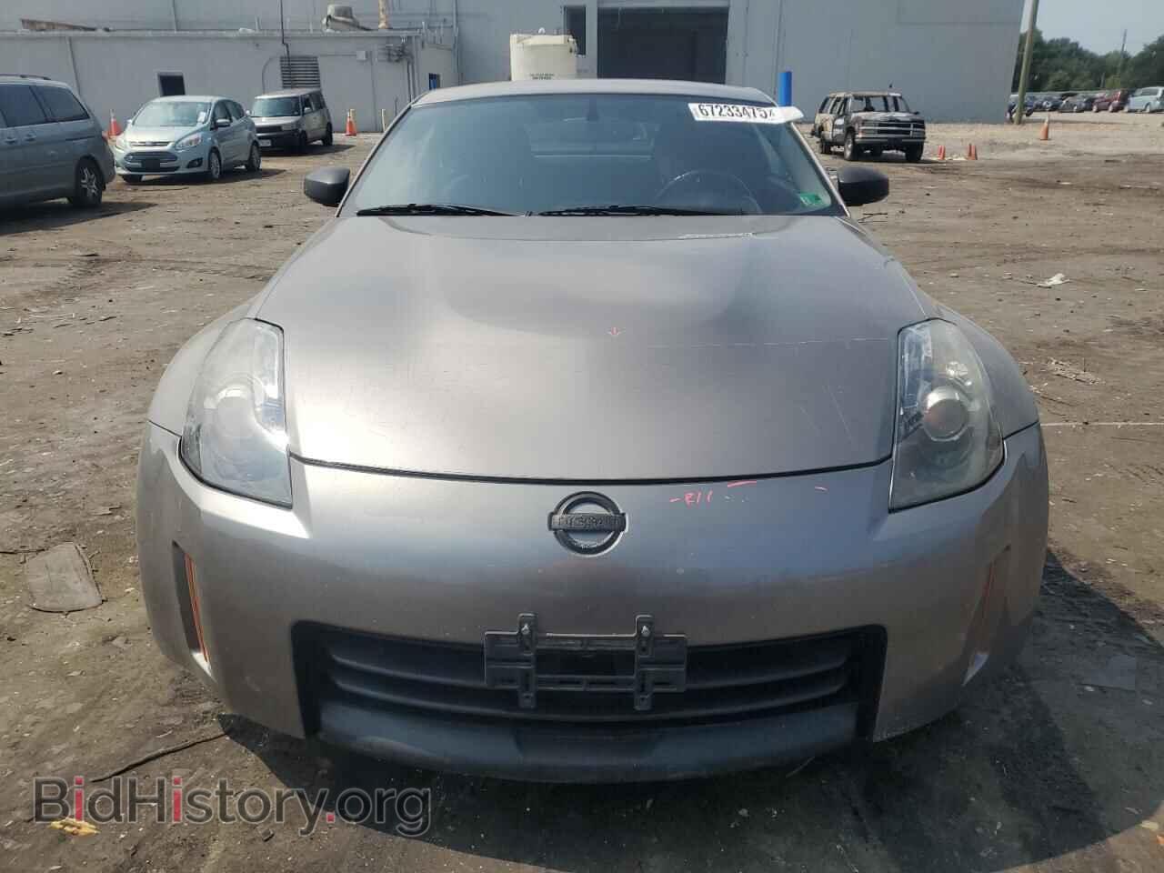 2007 NISSAN 350Z - VIN: JN1BZ34DX7M503473 - Фото 5