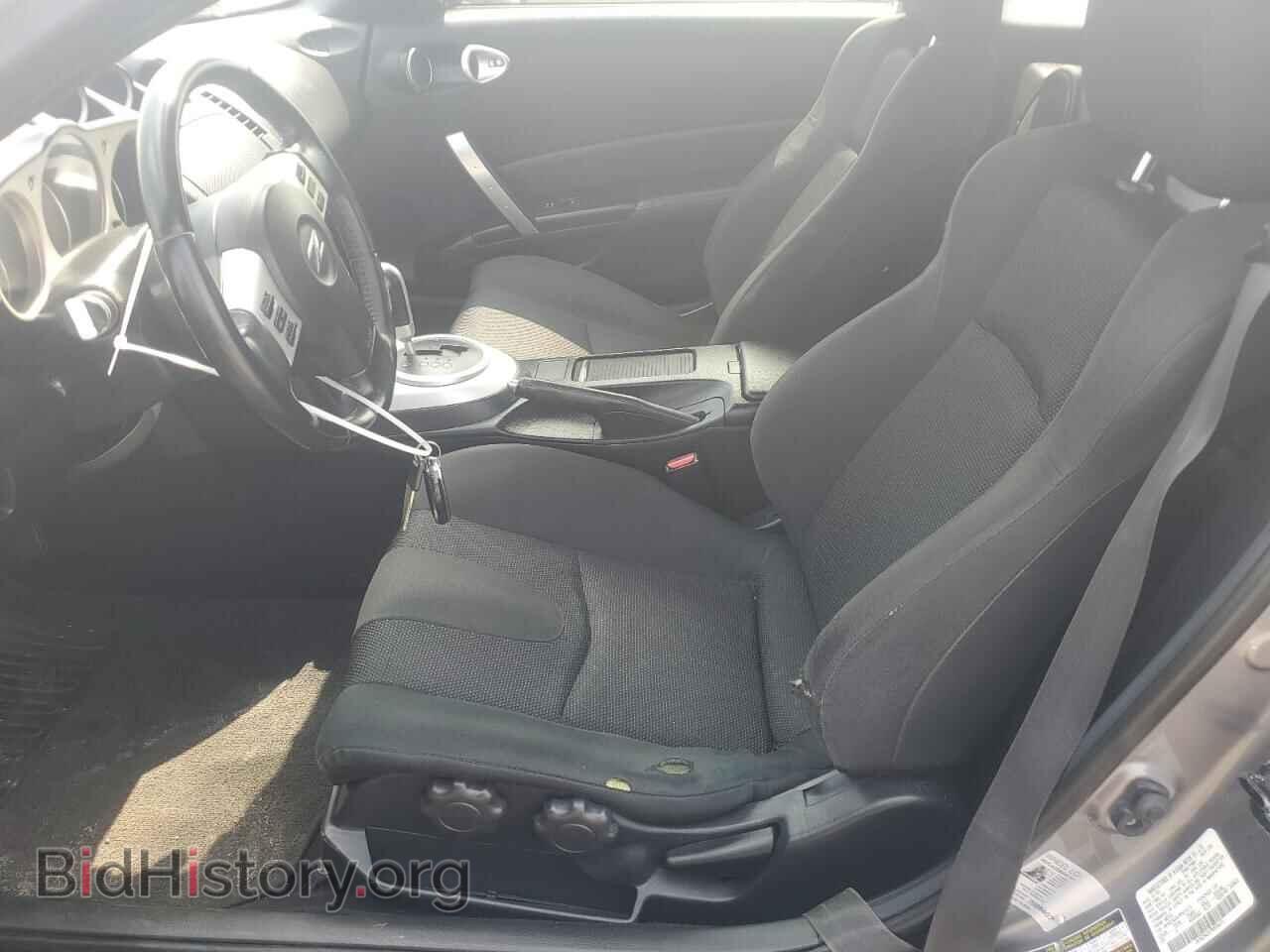 2007 NISSAN 350Z - VIN: JN1BZ34DX7M503473 - Фото 7