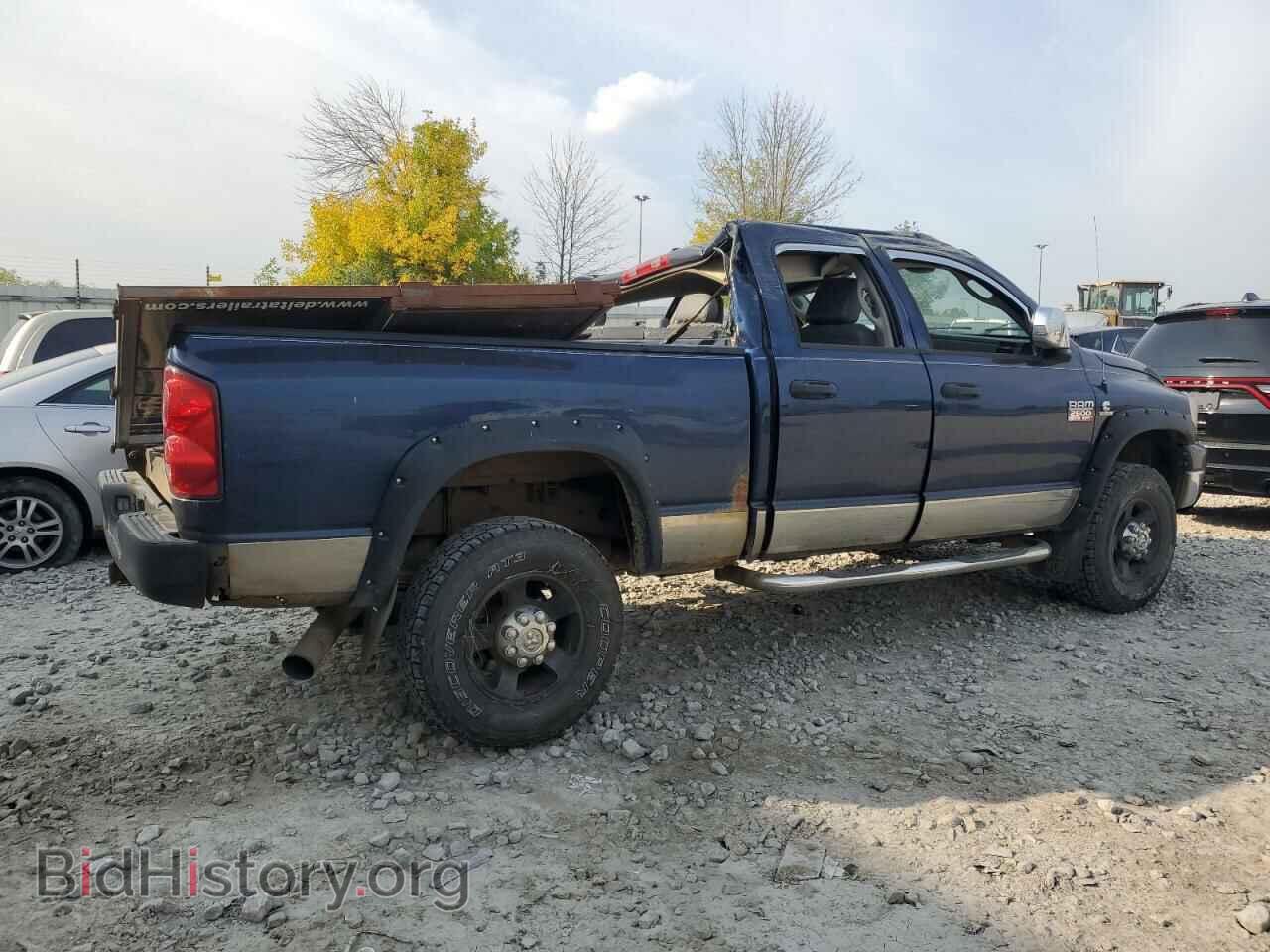 2008 DODGE RAM 2500 - VIN: 3D7KS28A68G197202 - Фото 3