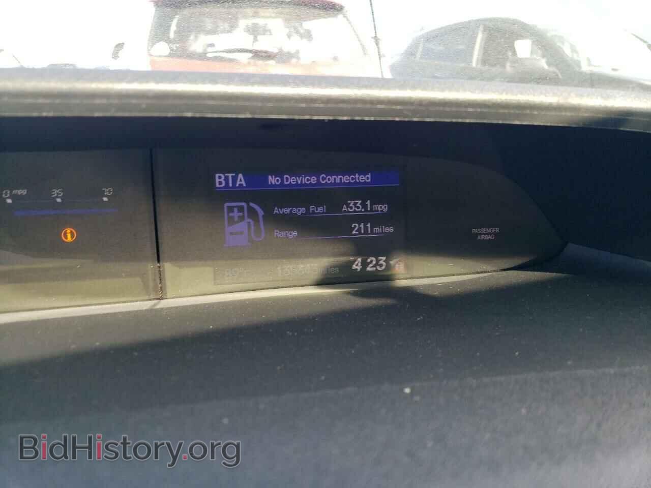 2014 HONDA CIVIC - VIN: 19XFB2F81EE260838 - Фото 9