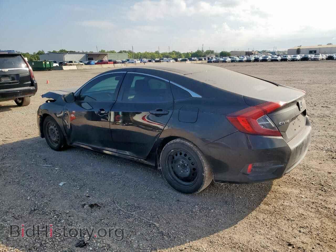2017 HONDA CIVIC - VIN: 19XFC2F55HE030453 - Фото 2