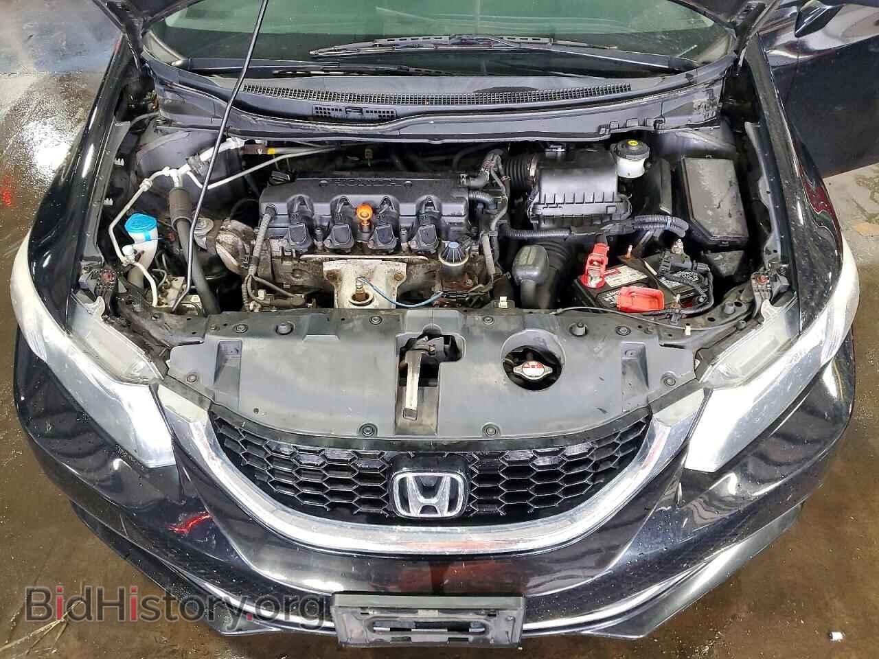 2014 HONDA CIVIC - VIN: 2HGFB2F87EH557439 - Photo 11