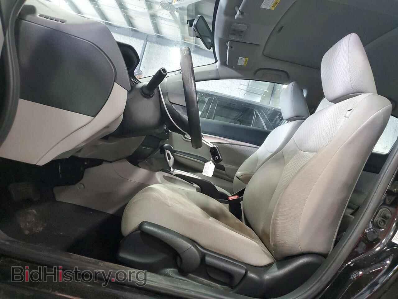 2014 HONDA CIVIC - VIN: 2HGFB2F87EH557439 - Photo 7