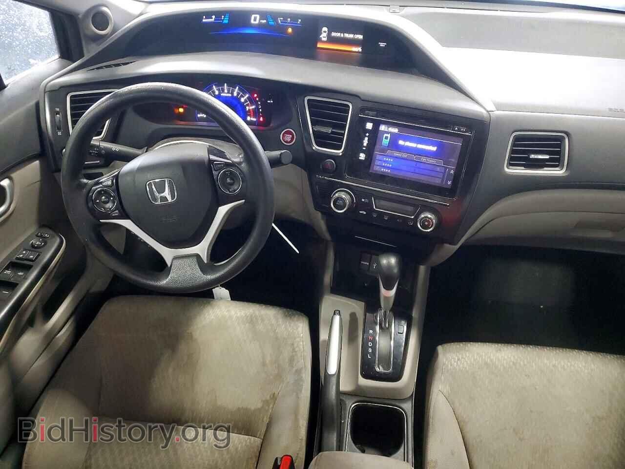 2014 HONDA CIVIC - VIN: 2HGFB2F87EH557439 - Photo 8