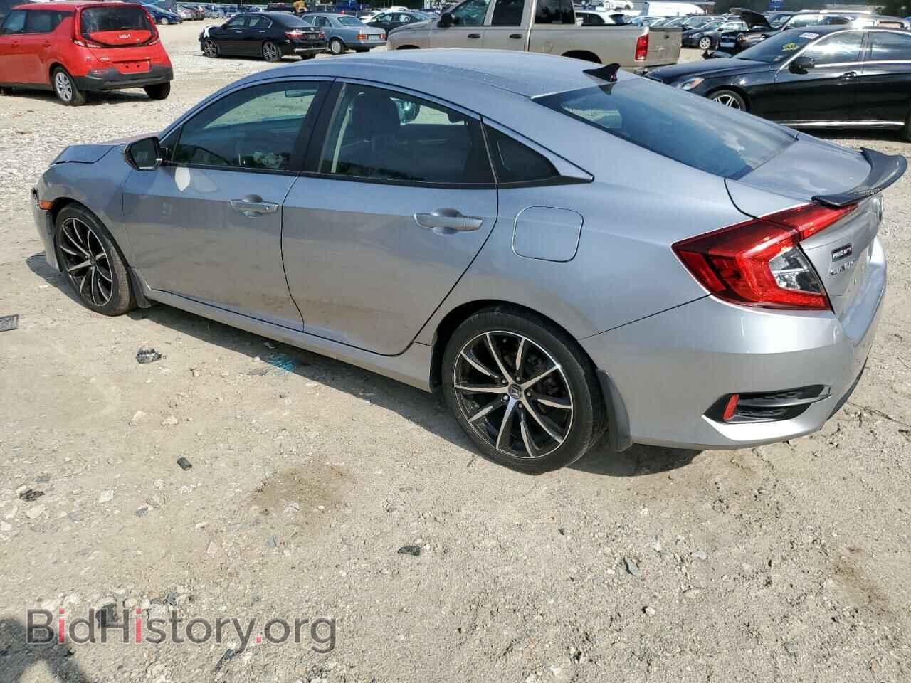2017 HONDA CIVIC - VIN: 19XFC2F5XHE034708 - Фото 2