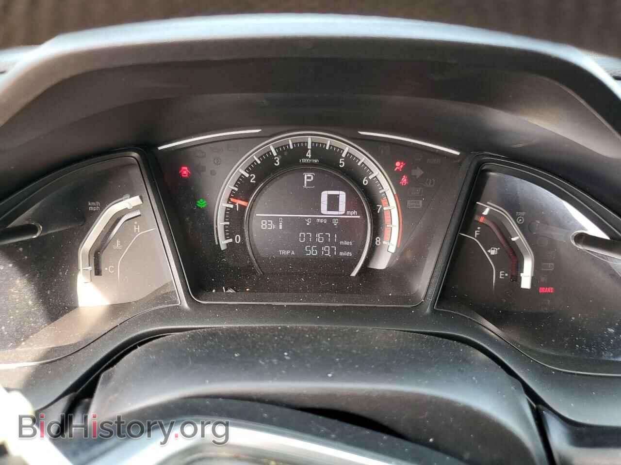 2017 HONDA CIVIC - VIN: 19XFC2F5XHE034708 - Фото 9