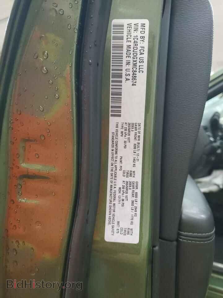 2021 DODGE All Models - VIN: 1C4RDJDGXMC848674 - Фото 13