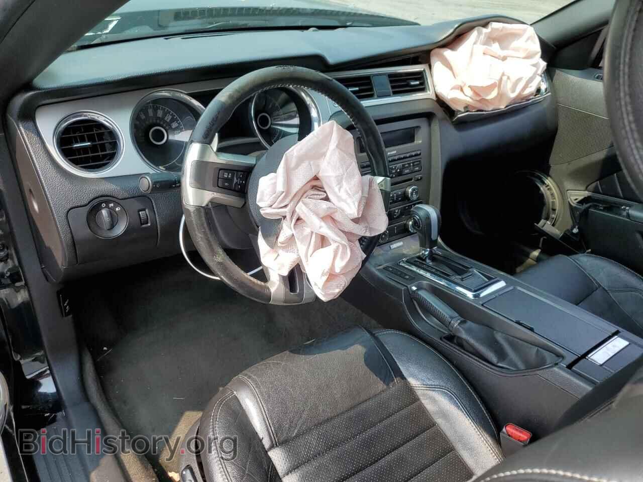 2014 FORD ALL Models - VIN: 1ZVBP8AM8E5292850 - Фото 8
