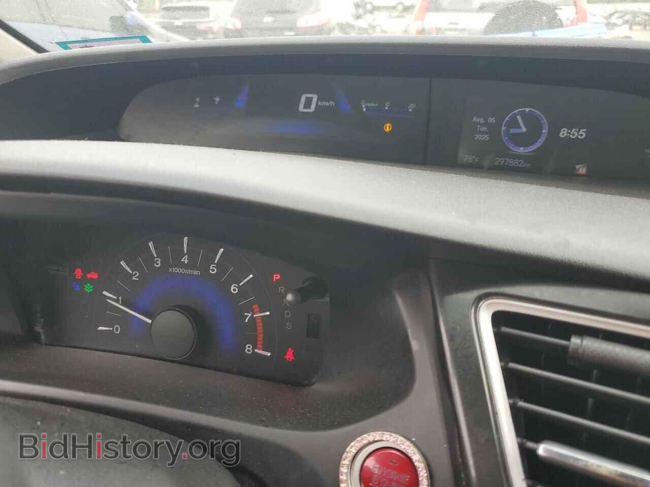 2014 HONDA CIVIC - VIN: 2HGFG3B84EH515968 - Фото 9