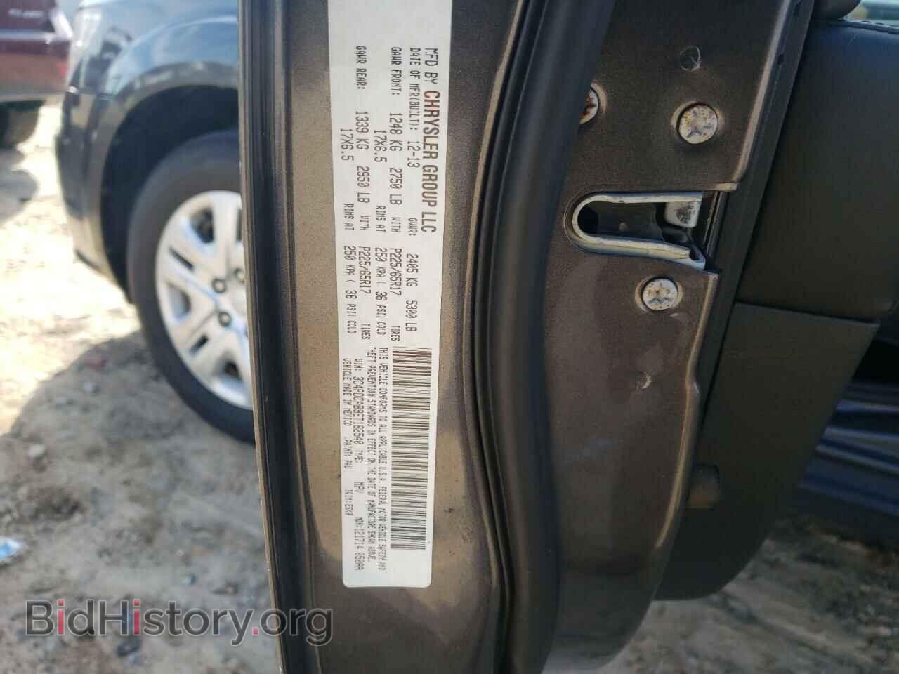 2014 DODGE JOURNEY - VIN: 3C4PDCAB9ET182540 - Фото 14