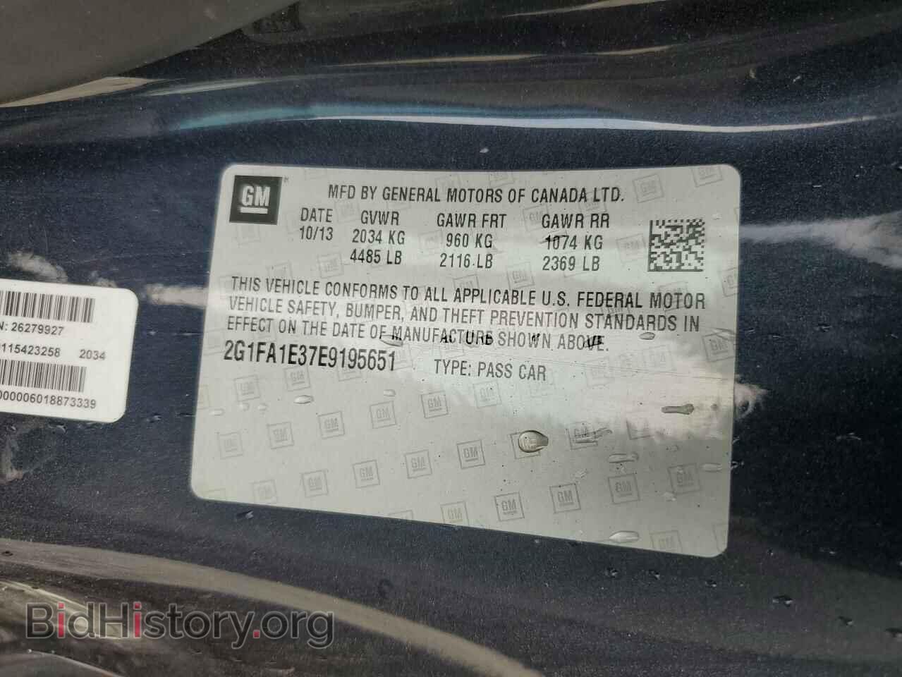 2014 CHEVROLET CAMARO - VIN: 2G1FA1E37E9195651 - Фото 13