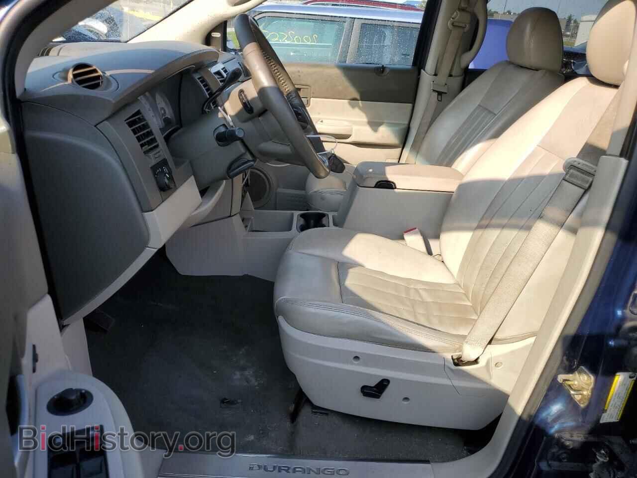 2006 DODGE DURANGO - VIN: 1D8HB58286F153328 - Фото 7
