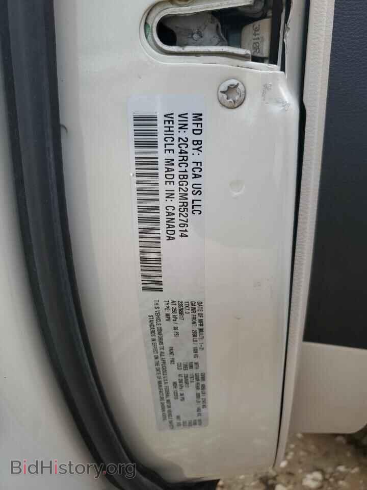 2021 CHRYSLER PACIFICA - VIN: 2C4RC1BG2MR527614 - Photo 13