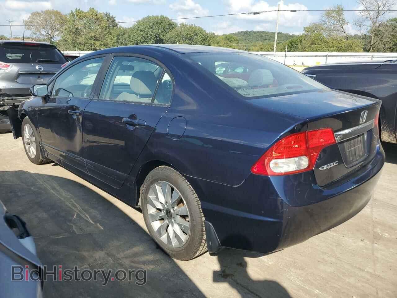 2011 HONDA CIVIC - VIN: 19XFA1F80BE018986 - Фото 2
