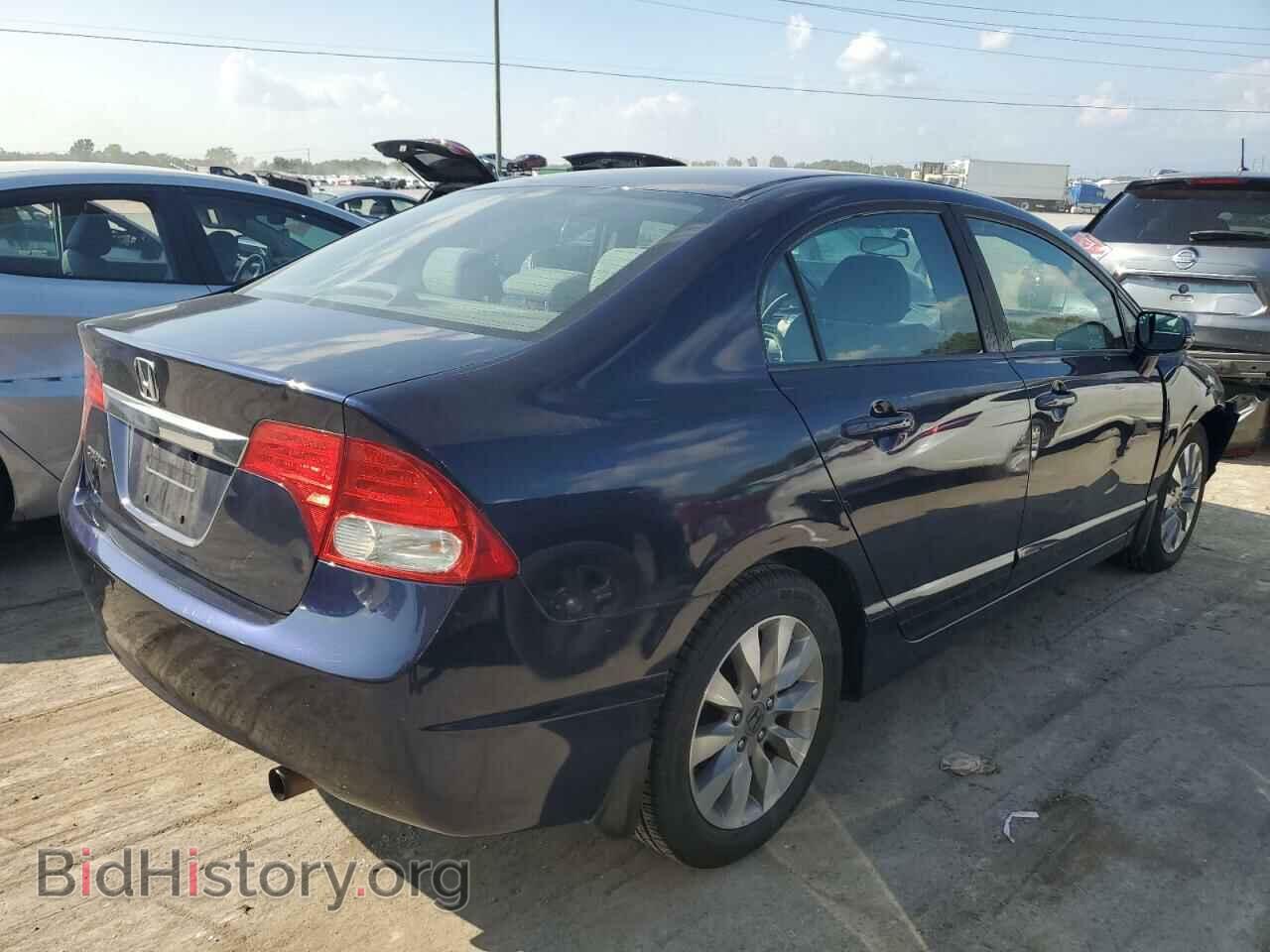 2011 HONDA CIVIC - VIN: 19XFA1F80BE018986 - Фото 3