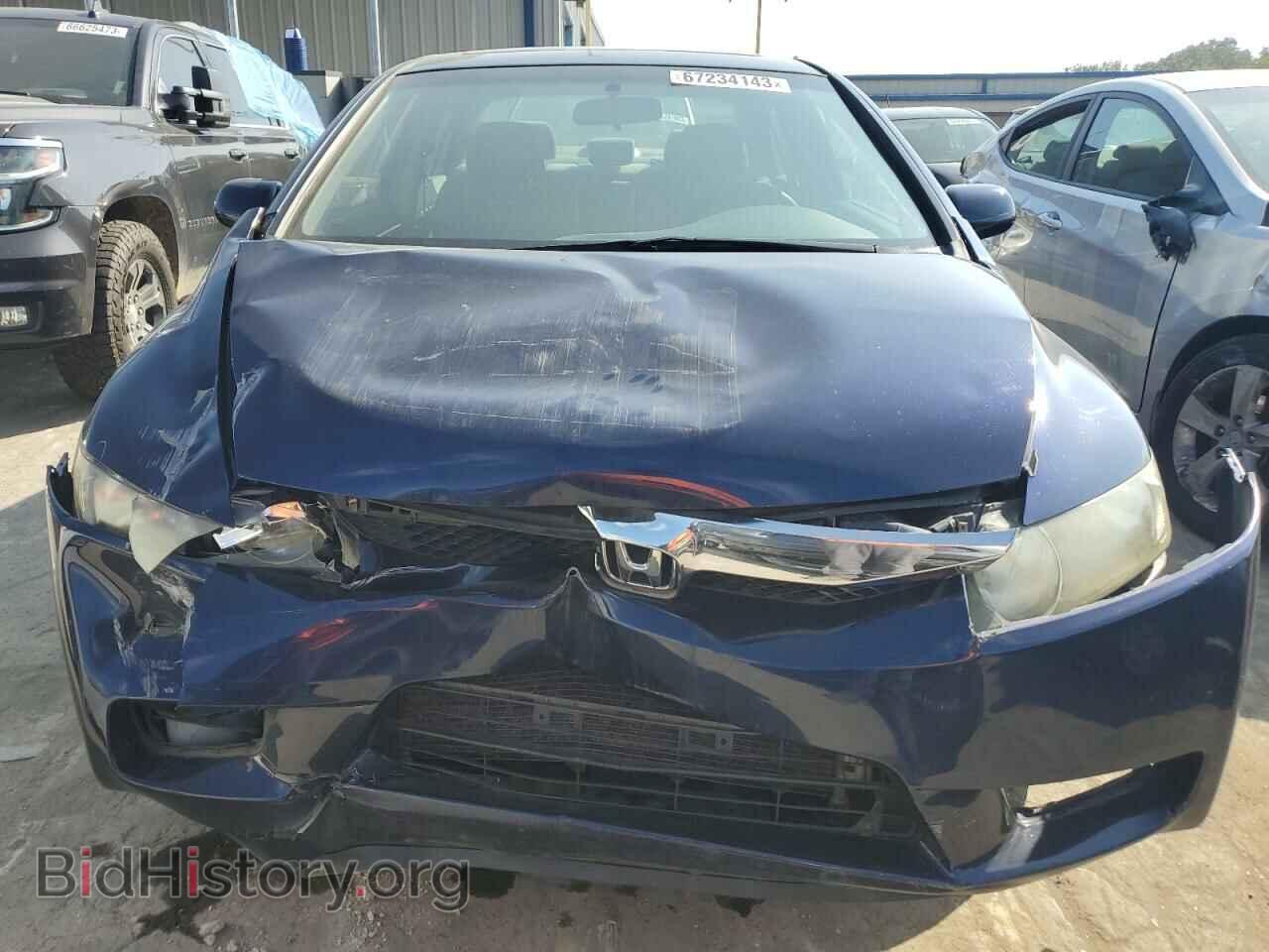 2011 HONDA CIVIC - VIN: 19XFA1F80BE018986 - Фото 5