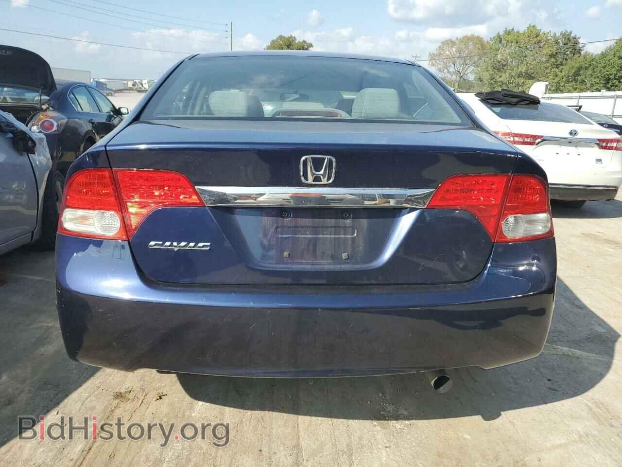 2011 HONDA CIVIC - VIN: 19XFA1F80BE018986 - Фото 6