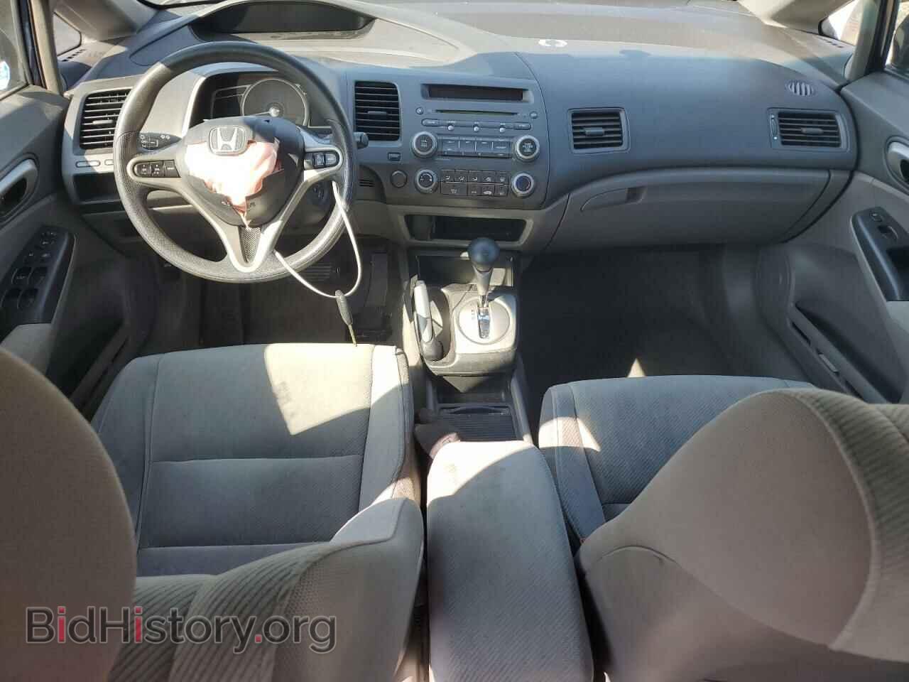 2011 HONDA CIVIC - VIN: 19XFA1F80BE018986 - Фото 8