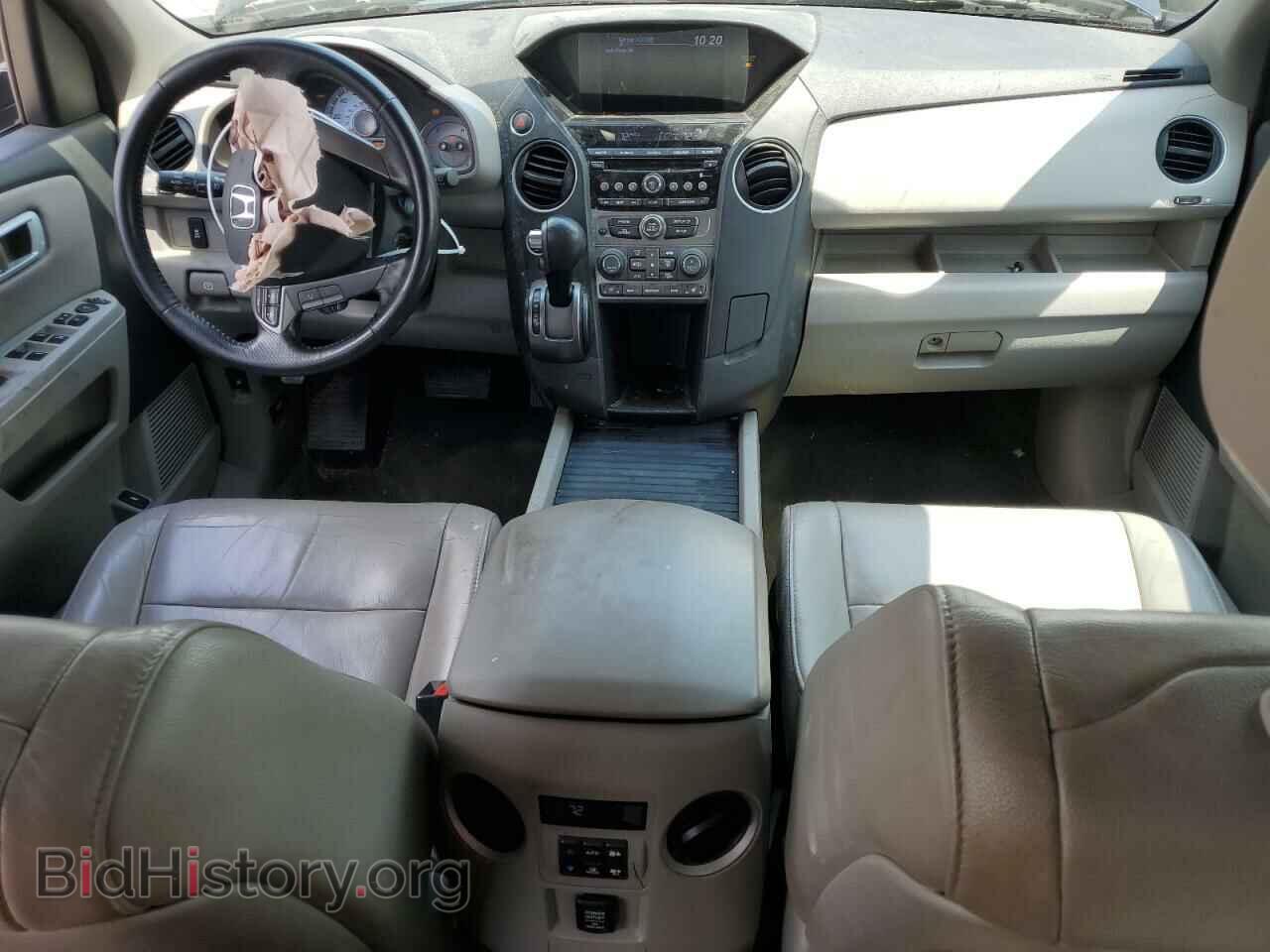 2015 HONDA PILOT - VIN: 5FNYF4H55FB032185 - Фото 8