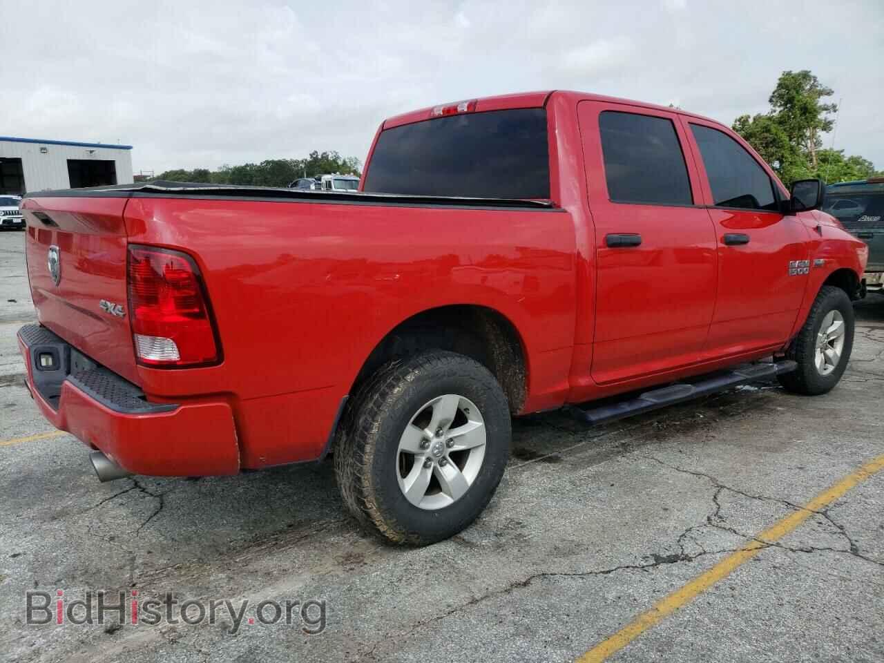 2017 RAM 1500 - VIN: 3C6RR7KT4HG524781 - Фото 3