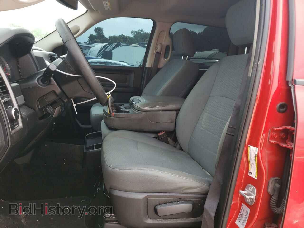 2017 RAM 1500 - VIN: 3C6RR7KT4HG524781 - Фото 7