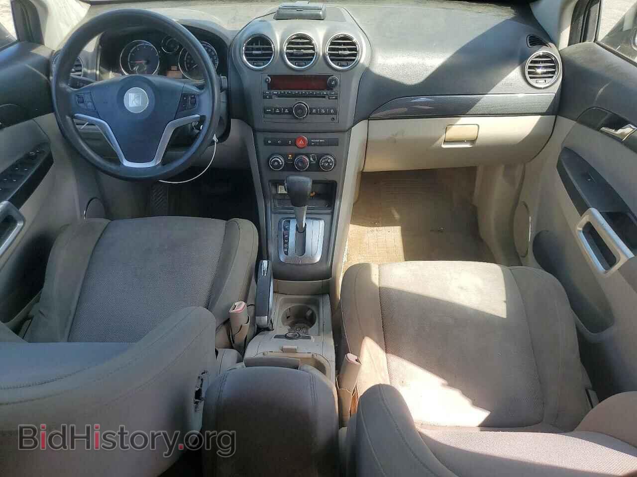 2008 SATURN VUE - VIN: 3GSCL33P88S661279 - Фото 8