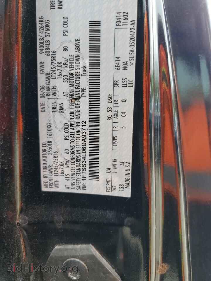2006 FORD ALL Models - VIN: 1FTSS34L06DA93712 - Фото 13
