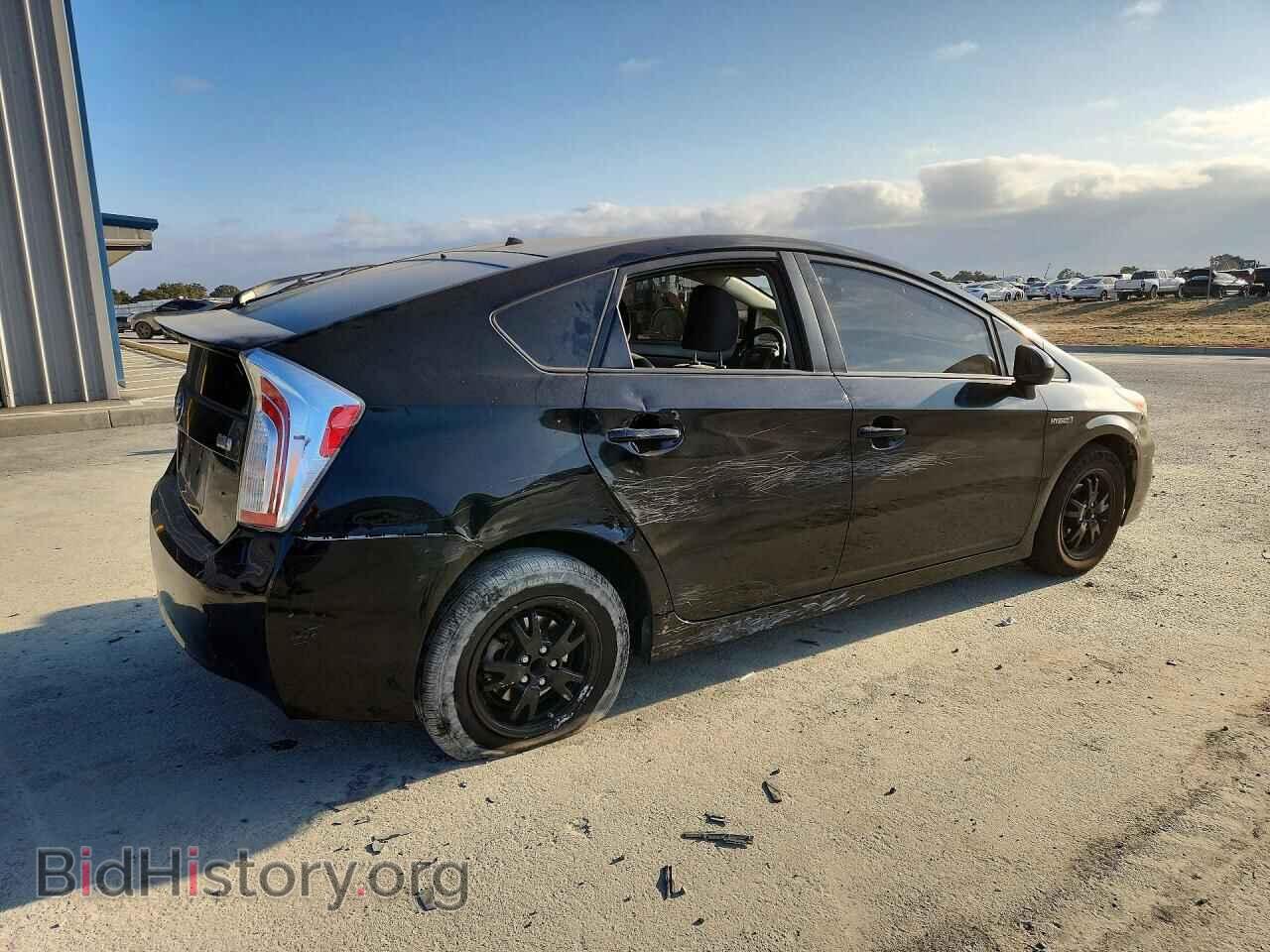 2015 TOYOTA PRIUS - VIN: JTDKN3DU2F0463775 - Фото 3