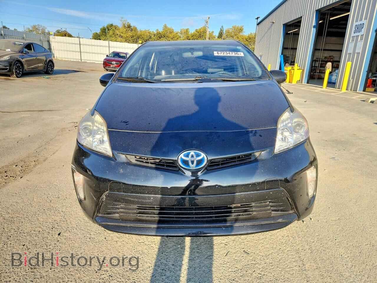 2015 TOYOTA PRIUS - VIN: JTDKN3DU2F0463775 - Фото 5