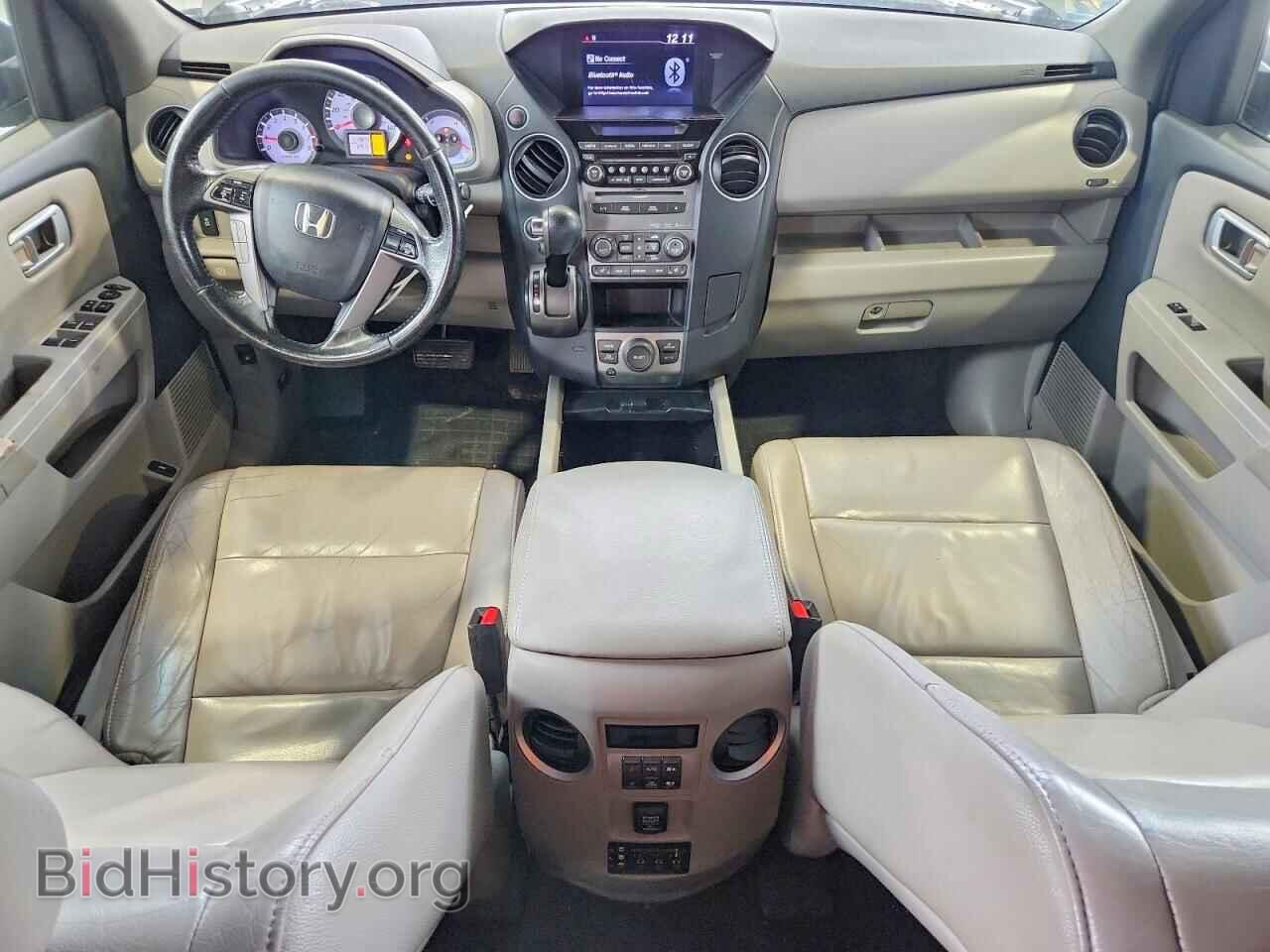 2012 HONDA PILOT - VIN: 5FNYF4H60CB014987 - Photo 8