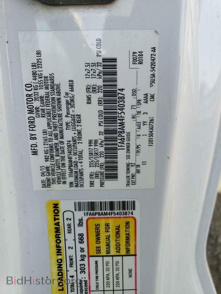 2015 FORD ALL Models - VIN: 1FA6P8AM4F5403874 - Photo 12