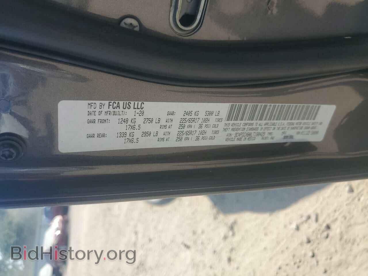 2020 DODGE JOURNEY - VIN: 3C4PDCAB0LT180429 - Фото 13