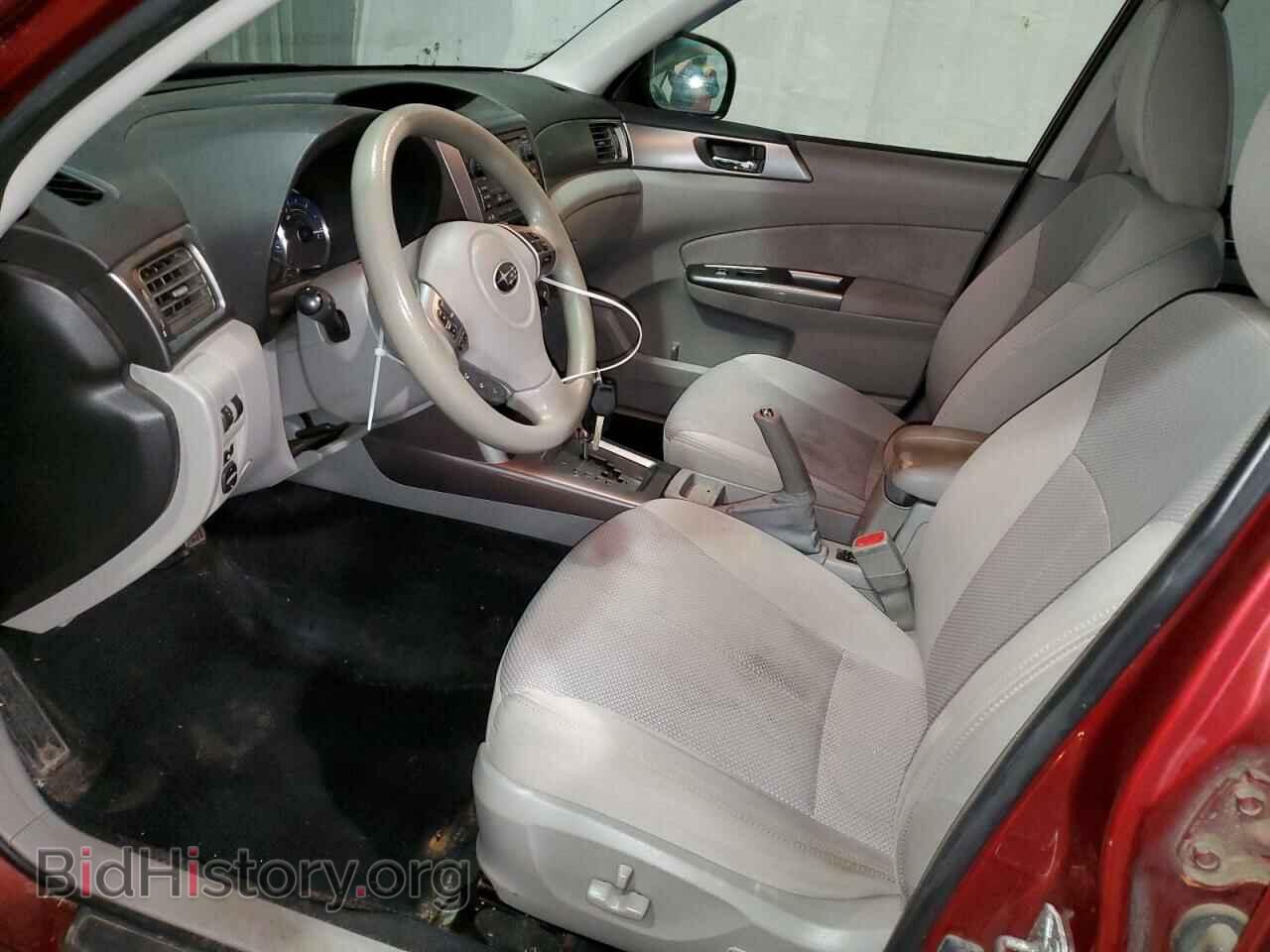 2012 SUBARU FORESTER - VIN: JF2SHADC7CH456662 - Фото 7