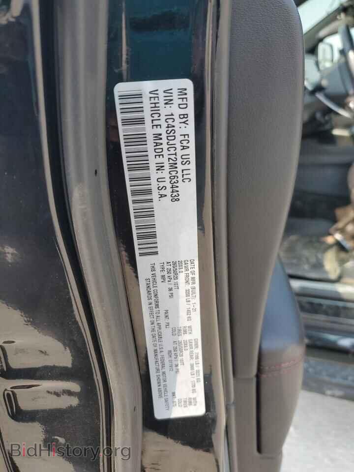2021 DODGE DURANGO - VIN: 1C4SDJCT2MC634438 - Фото 13