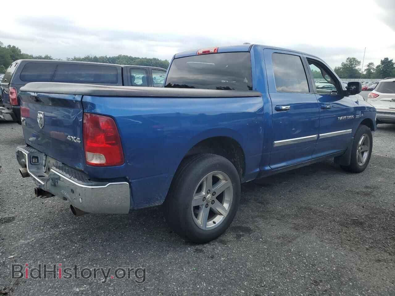 2011 DODGE All Models - VIN: 1D7RV1CT2BS543013 - Photo 3
