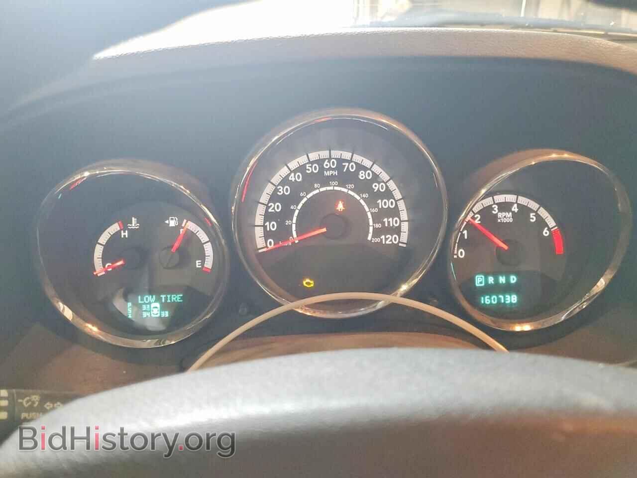 2010 DODGE CALIBER - VIN: 1B3CB3HA3AD551721 - Photo 9