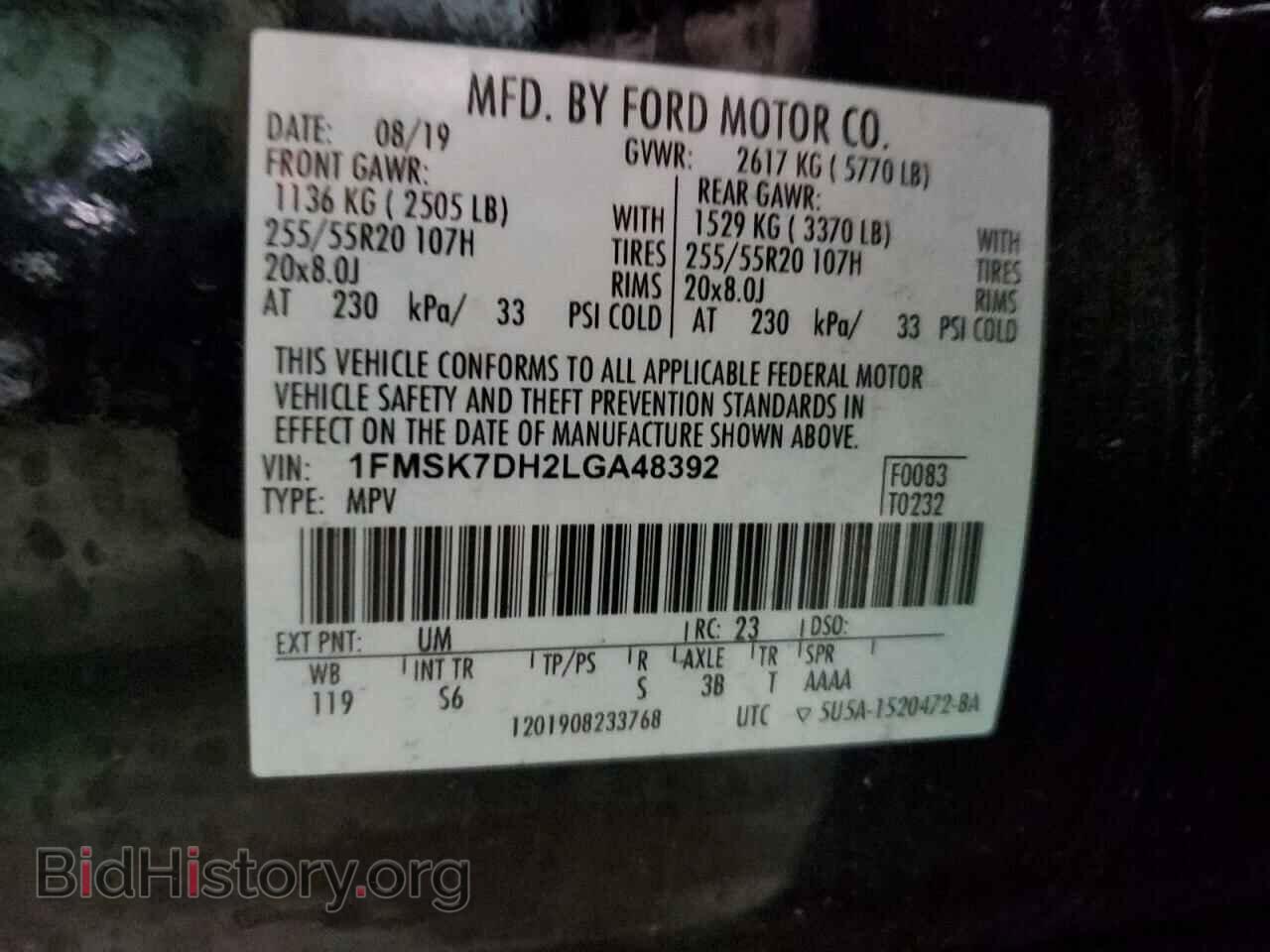 2020 FORD EXPLORER - VIN: 1FMSK7DH2LGA48392 - Photo 10
