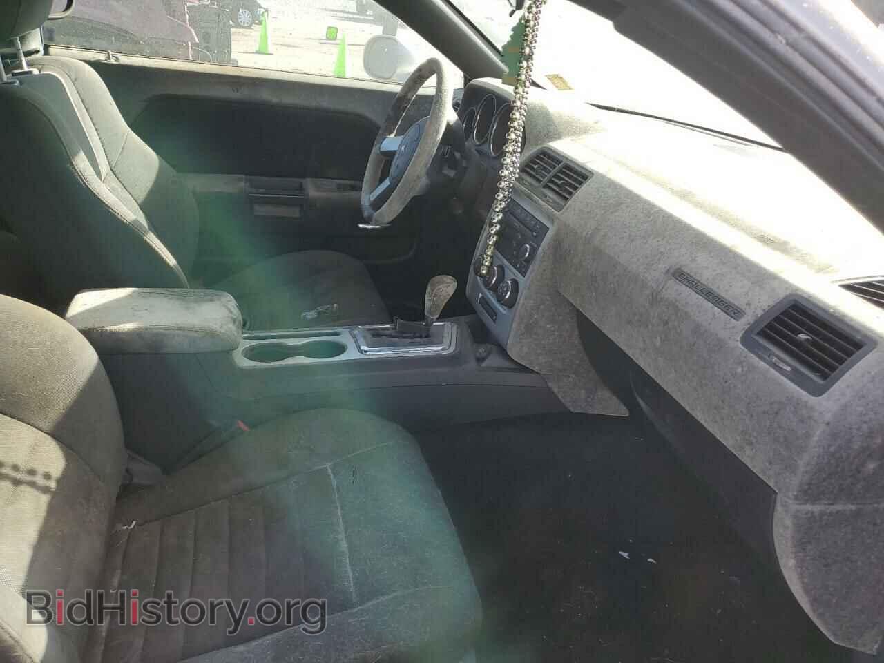 2010 DODGE CHALLENGER - VIN: 2B3CJ4DV0AH136859 - Фото 5