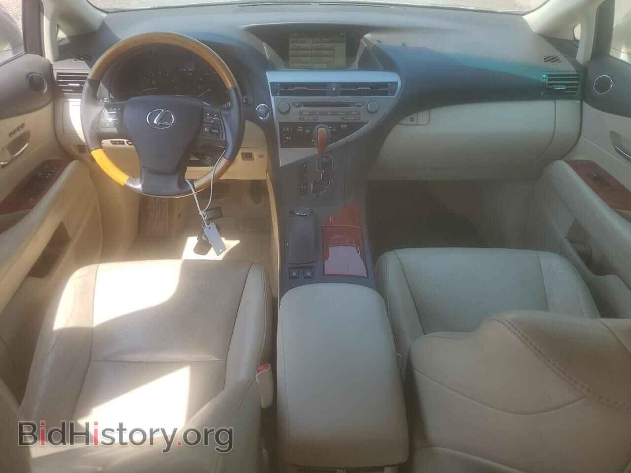 2011 LEXUS RX350 - VIN: 2T2BK1BA6BC104575 - Фото 8