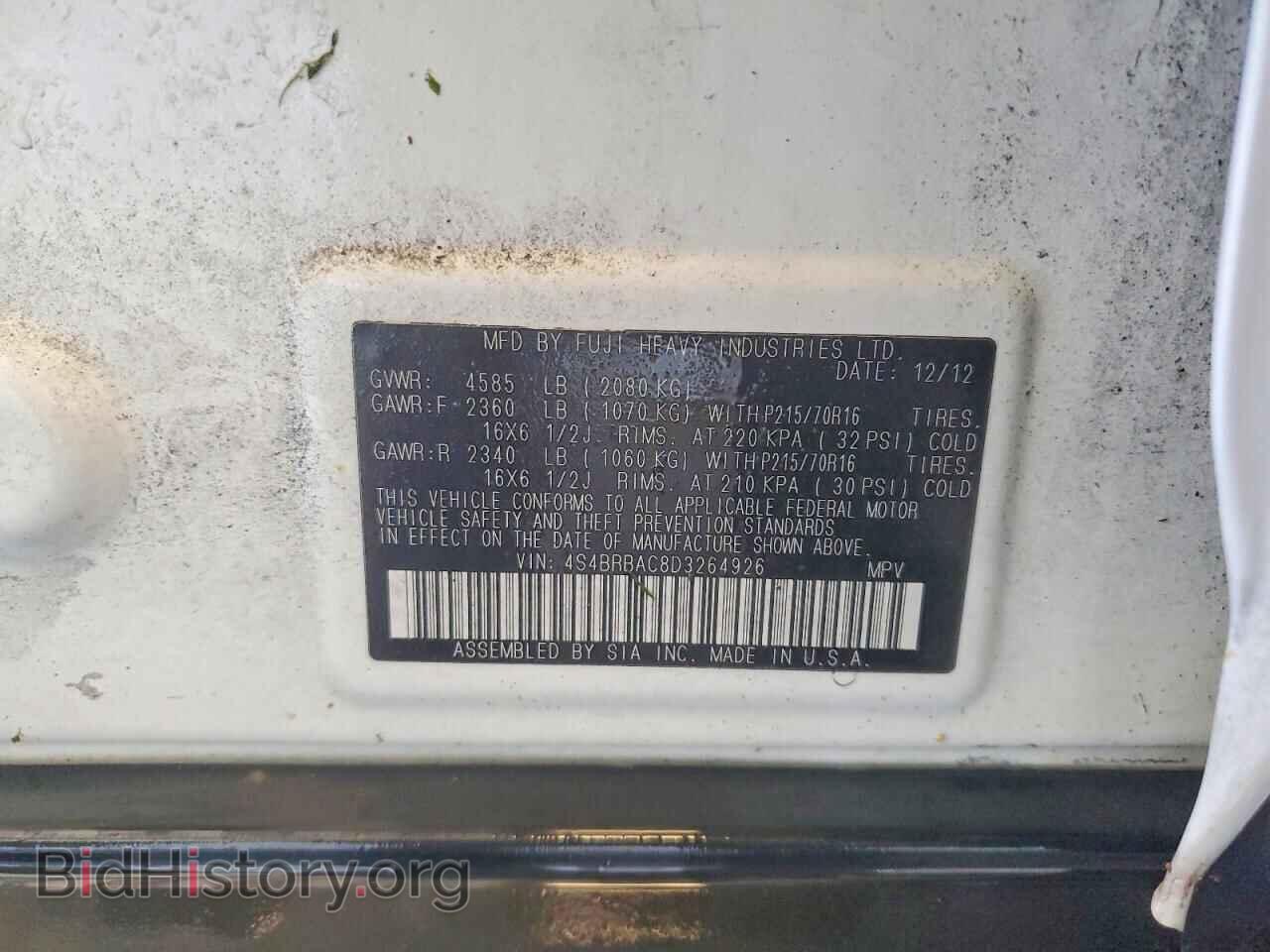 2013 SUBARU OUTBACK - VIN: 4S4BRBAC8D3264926 - Фото 13