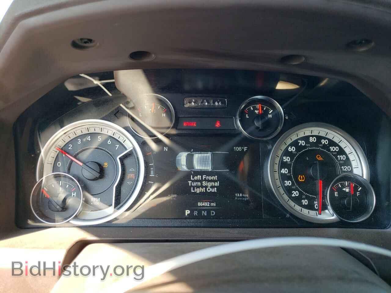 2018 RAM 1500 - VIN: 1C6RR7LT4JS214904 - Фото 9