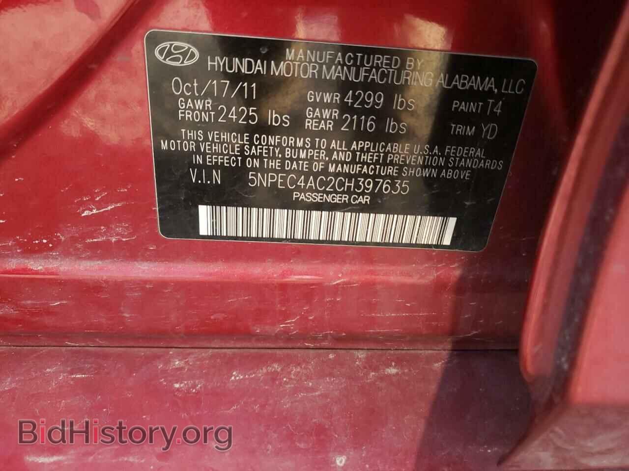2012 HYUNDAI SONATA - VIN: 5NPEC4AC2CH397635 - Фото 10