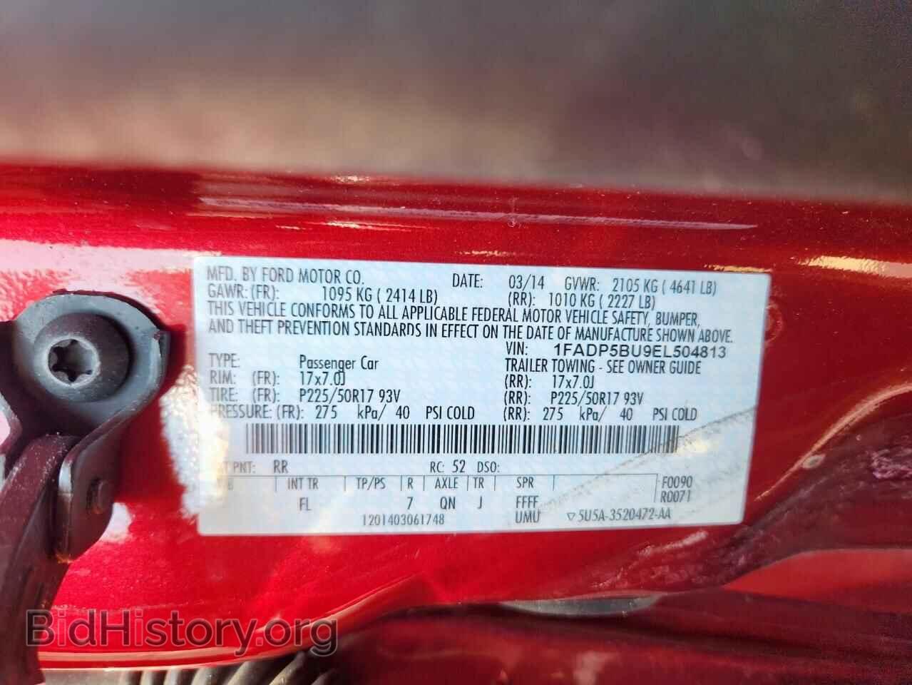 2014 FORD CMAX - VIN: 1FADP5BU9EL504813 - Photo 12